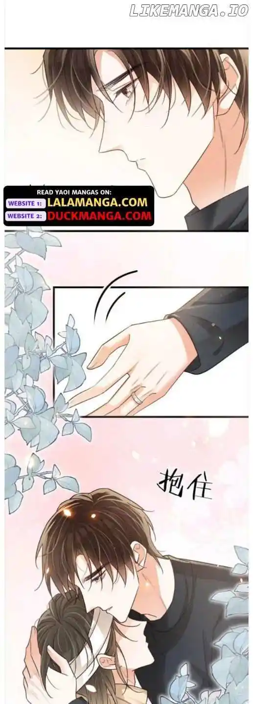 Omg! I Gave Birth A Child With Him Chapter 111