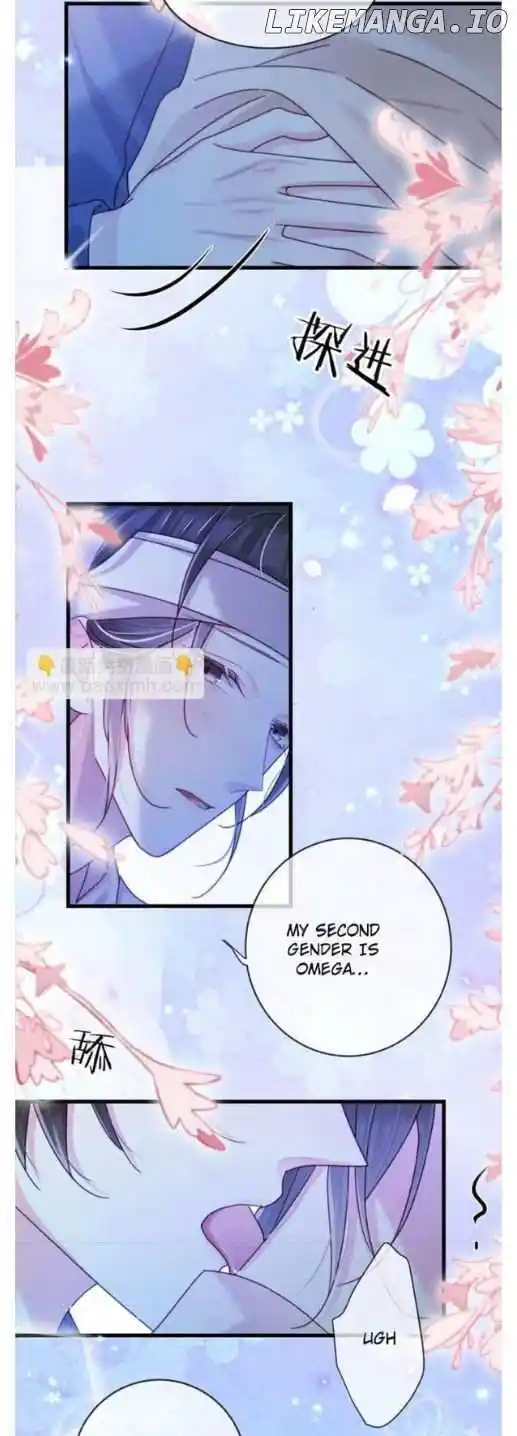 Omg! I Gave Birth A Child With Him Chapter 111