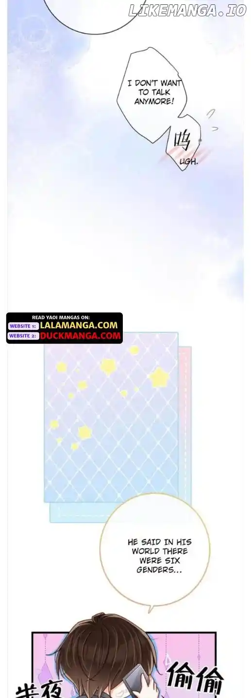 Omg! I Gave Birth A Child With Him Chapter 111