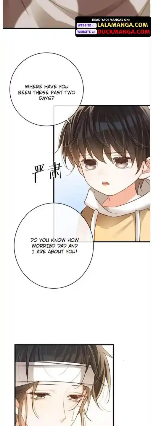 Omg! I Gave Birth A Child With Him Chapter 112