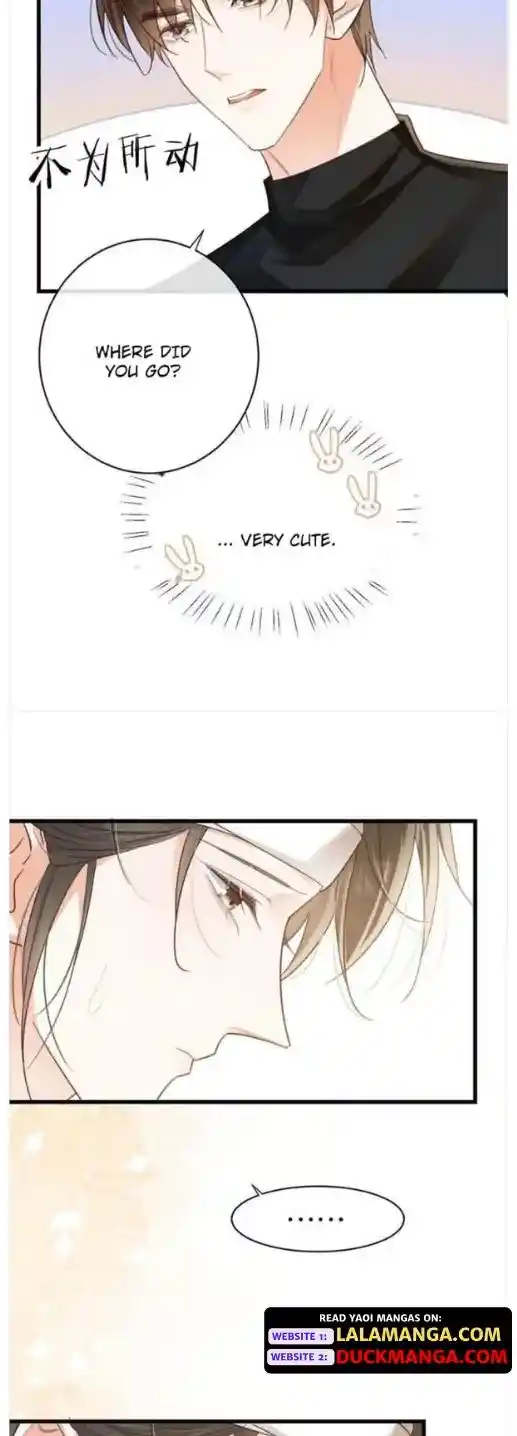 Omg! I Gave Birth A Child With Him Chapter 112