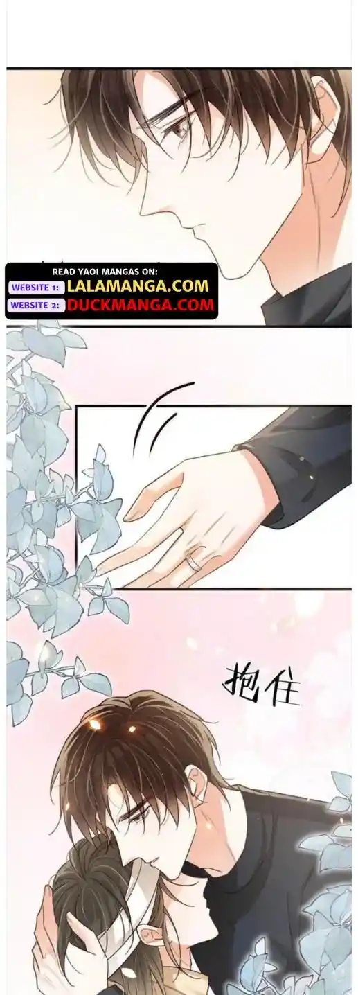 Omg! I Gave Birth A Child With Him Chapter 112