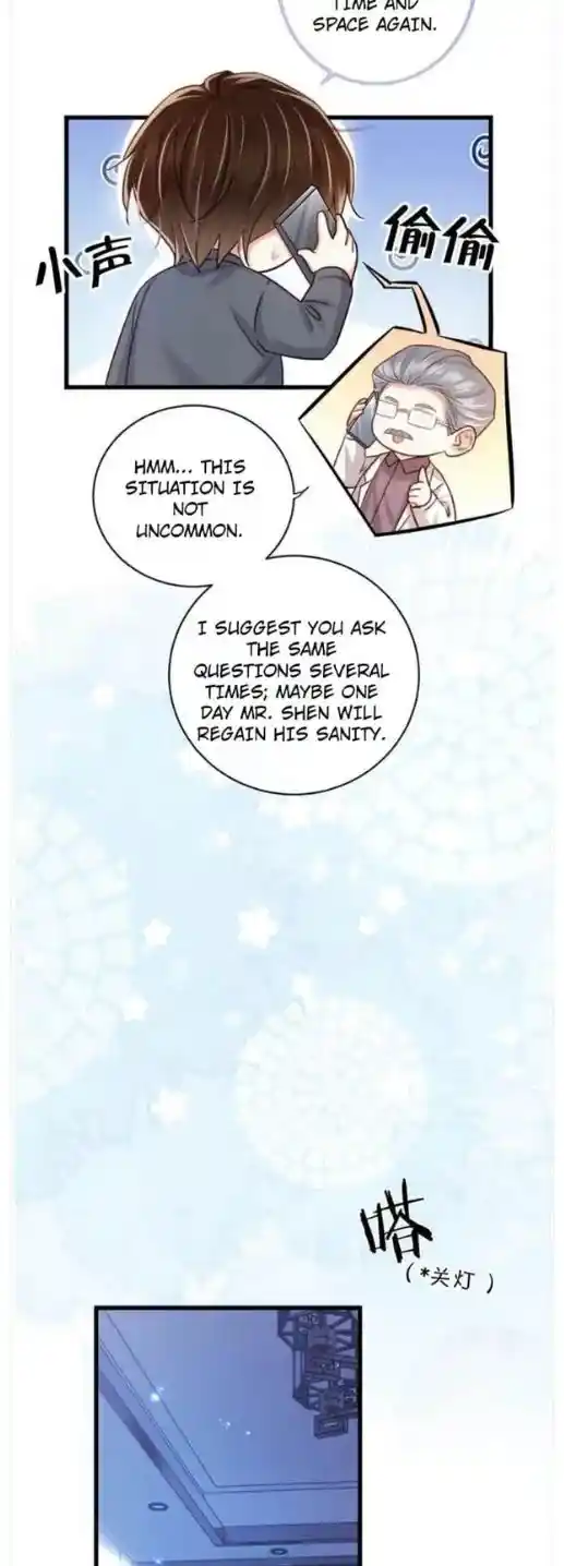 Omg! I Gave Birth A Child With Him Chapter 112