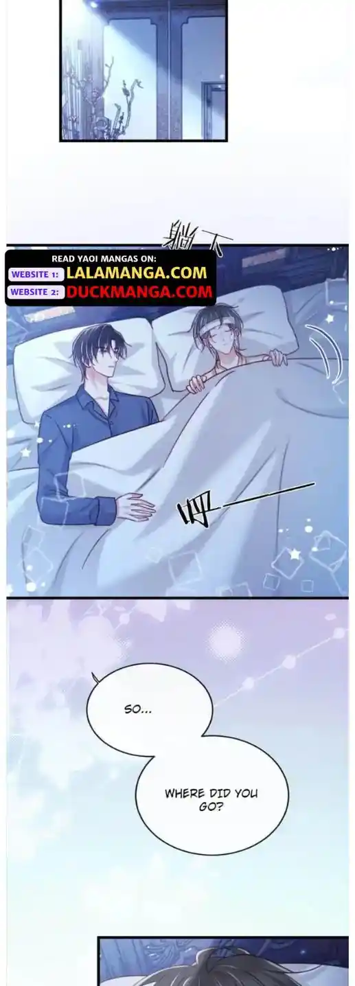 Omg! I Gave Birth A Child With Him Chapter 112