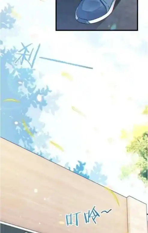 Omg! I Gave Birth A Child With Him Chapter 113