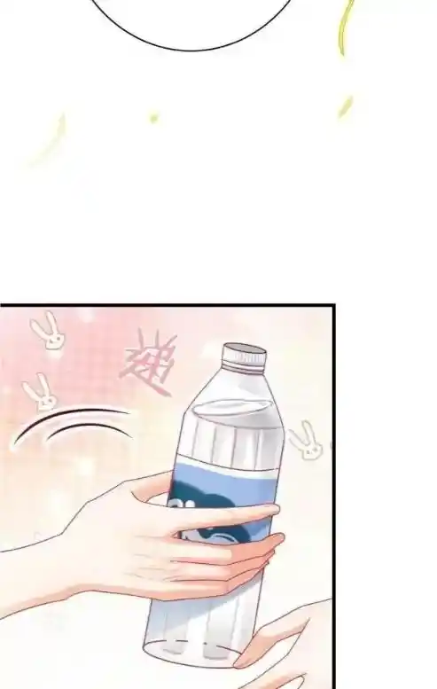 Omg! I Gave Birth A Child With Him Chapter 113