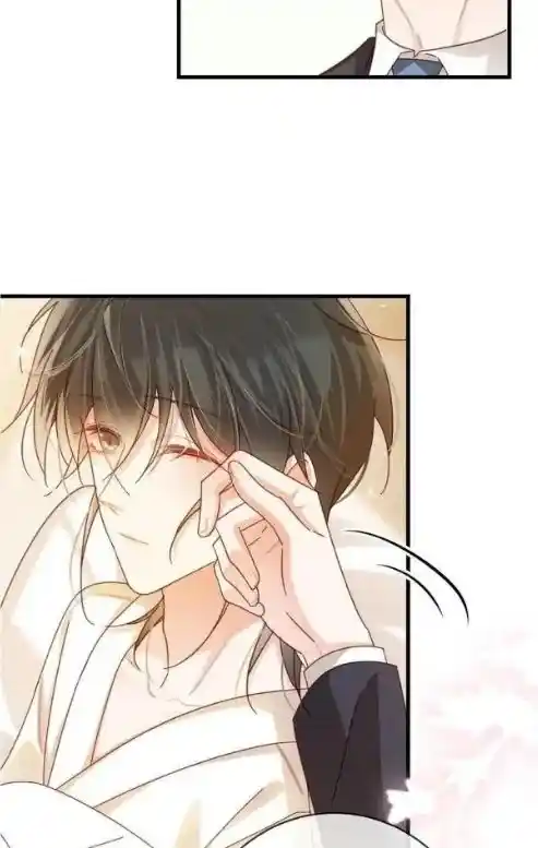 Omg! I Gave Birth A Child With Him Chapter 113