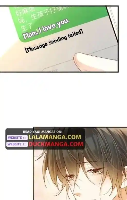 Omg! I Gave Birth A Child With Him Chapter 113