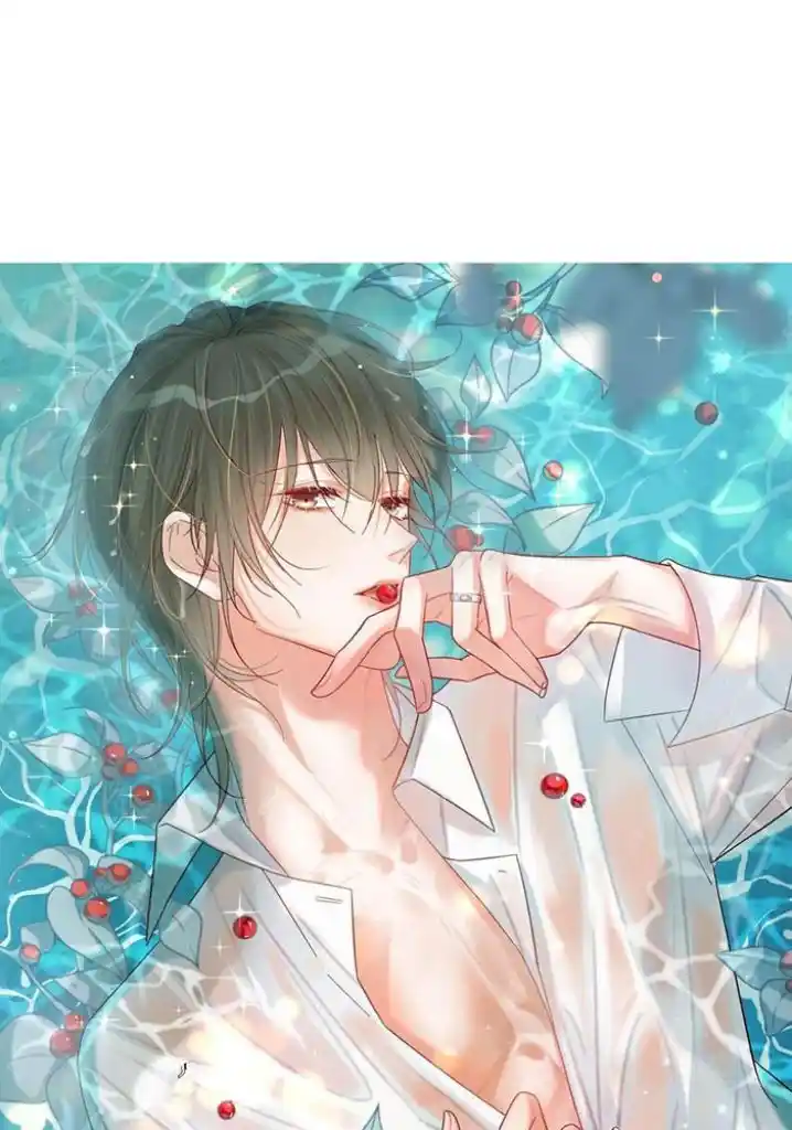 Omg! I Gave Birth A Child With Him Chapter 58