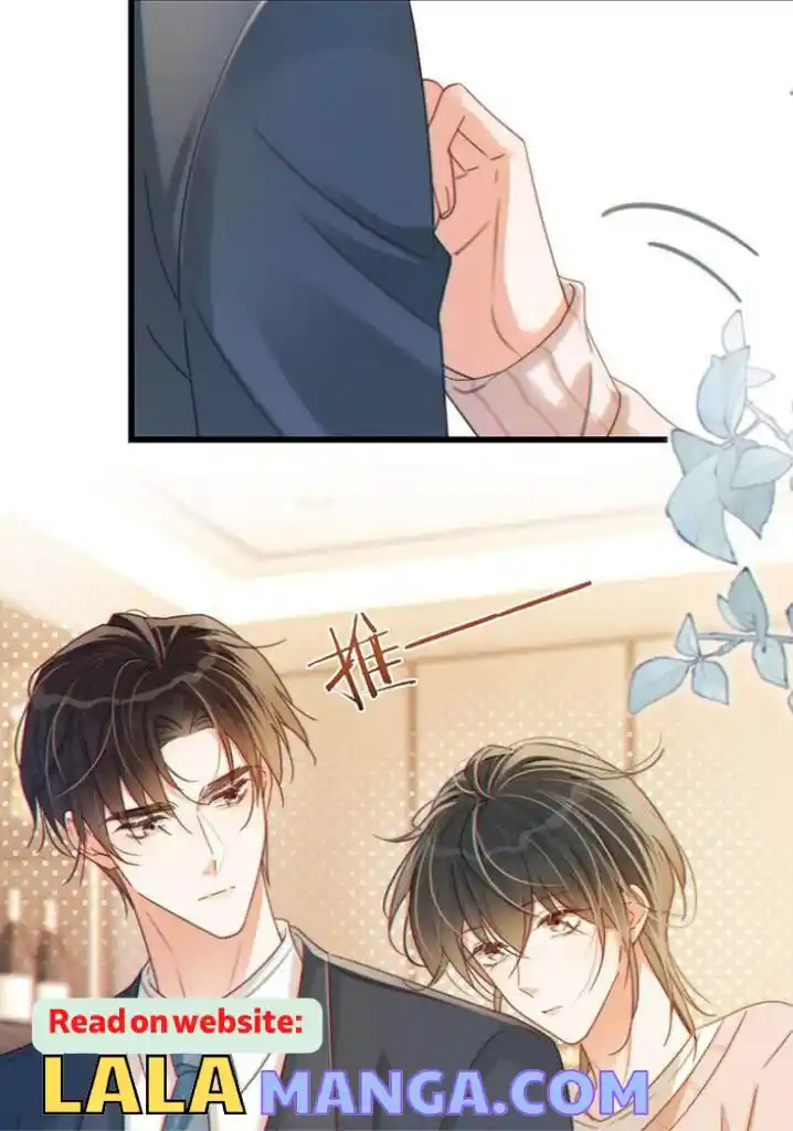 Omg! I Gave Birth A Child With Him Chapter 58