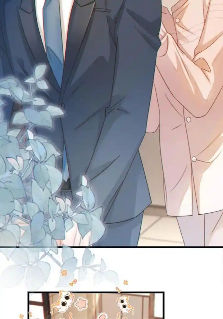 Omg! I Gave Birth A Child With Him Chapter 58