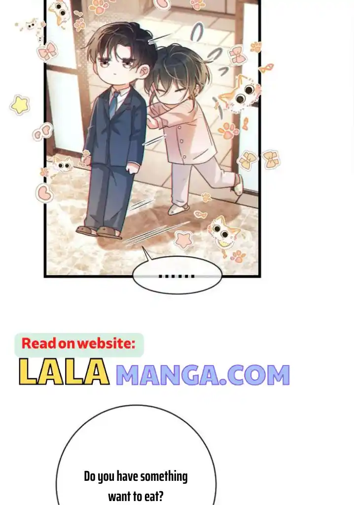 Omg! I Gave Birth A Child With Him Chapter 58