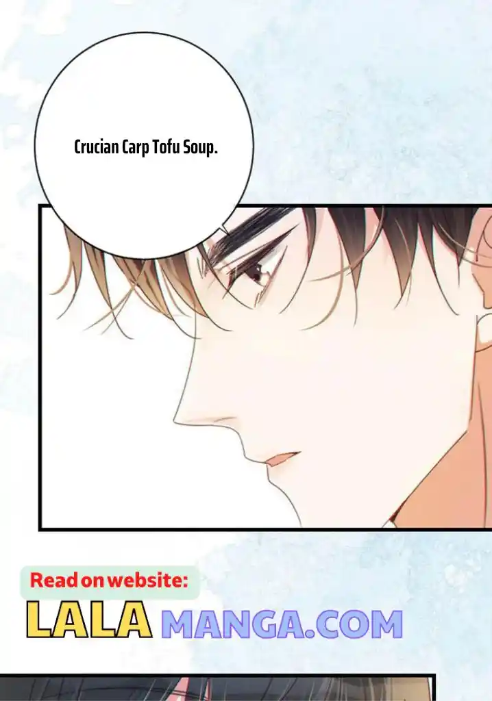 Omg! I Gave Birth A Child With Him Chapter 58