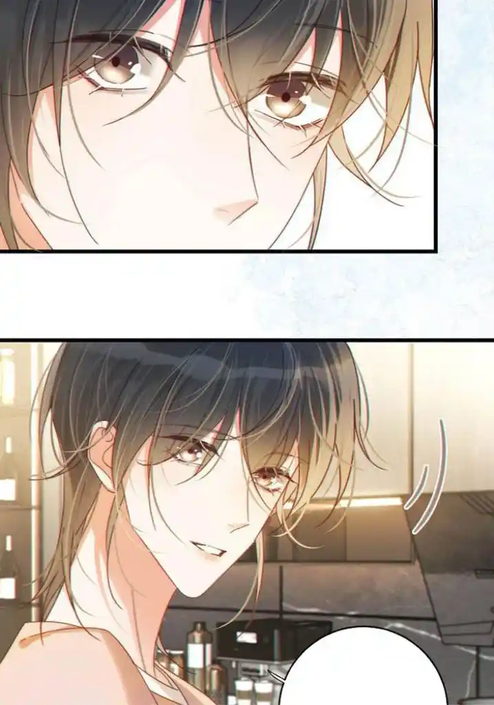 Omg! I Gave Birth A Child With Him Chapter 58