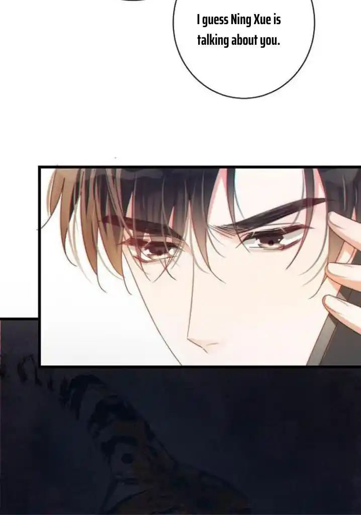 Omg! I Gave Birth A Child With Him Chapter 58