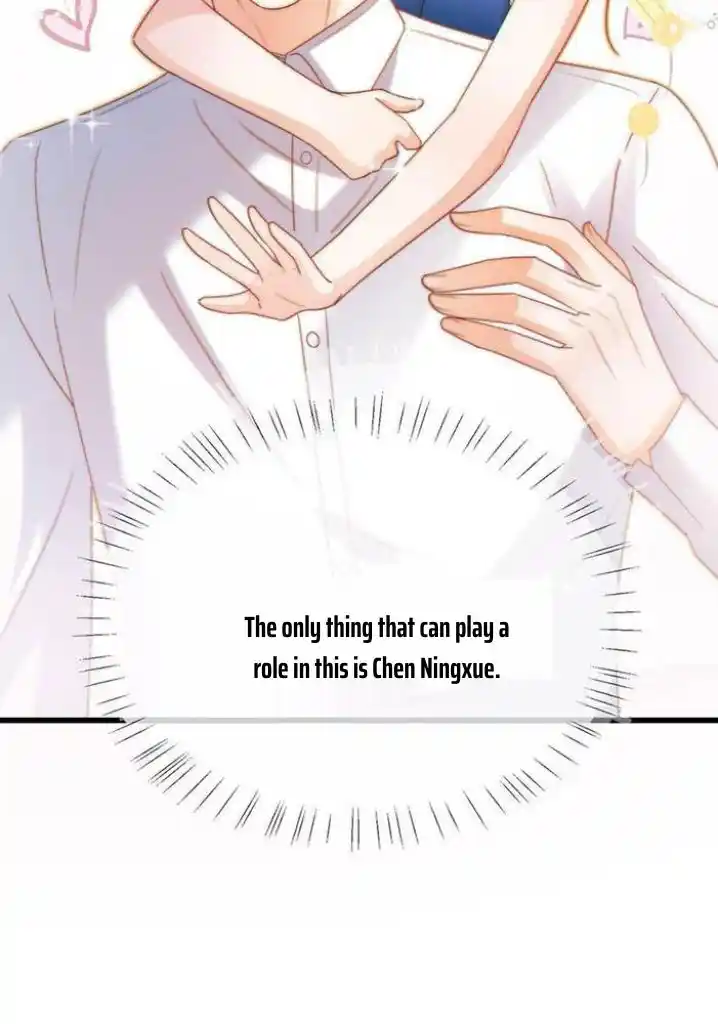 Omg! I Gave Birth A Child With Him Chapter 58