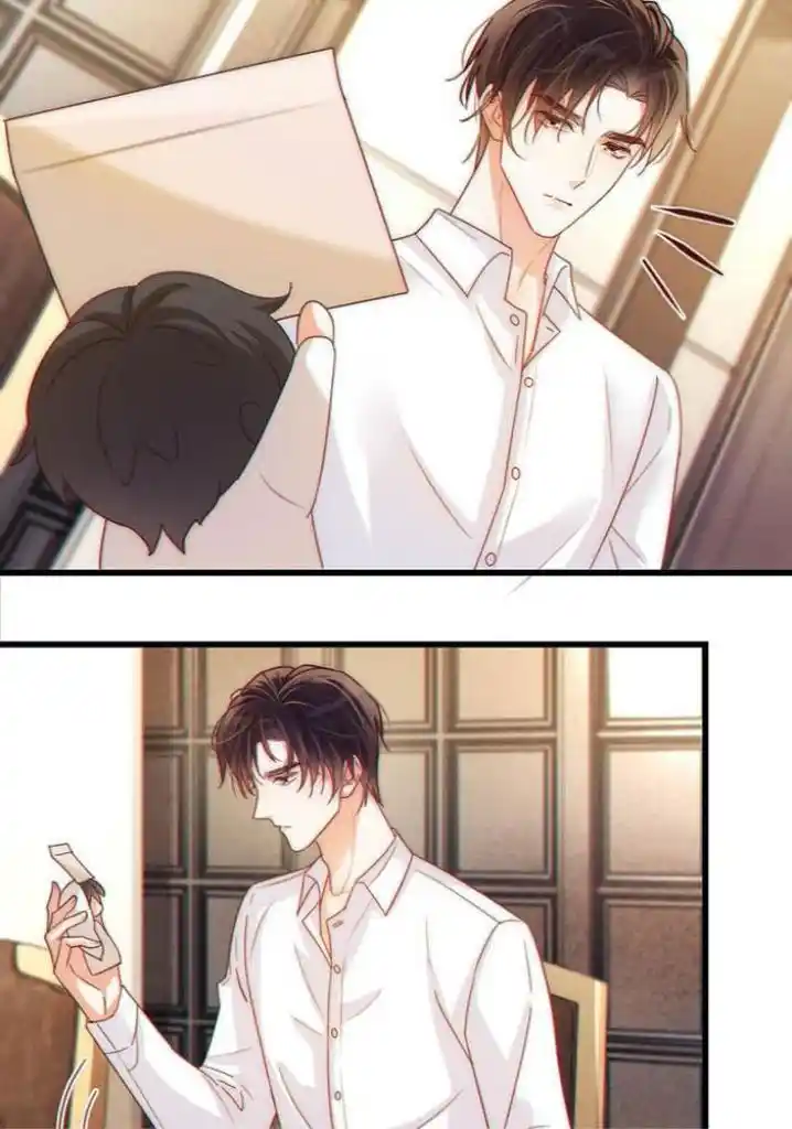 Omg! I Gave Birth A Child With Him Chapter 58