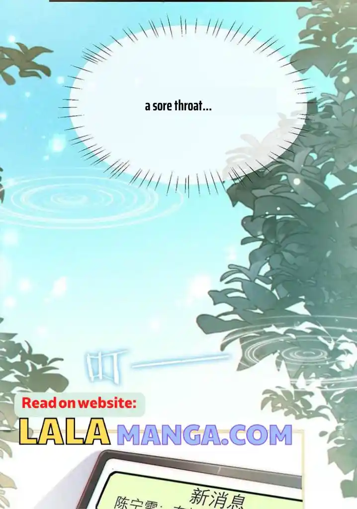 Omg! I Gave Birth A Child With Him Chapter 58