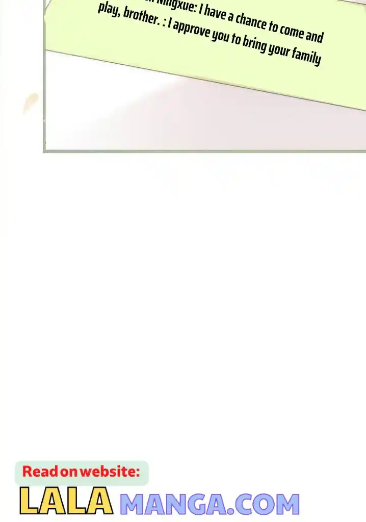 Omg! I Gave Birth A Child With Him Chapter 58