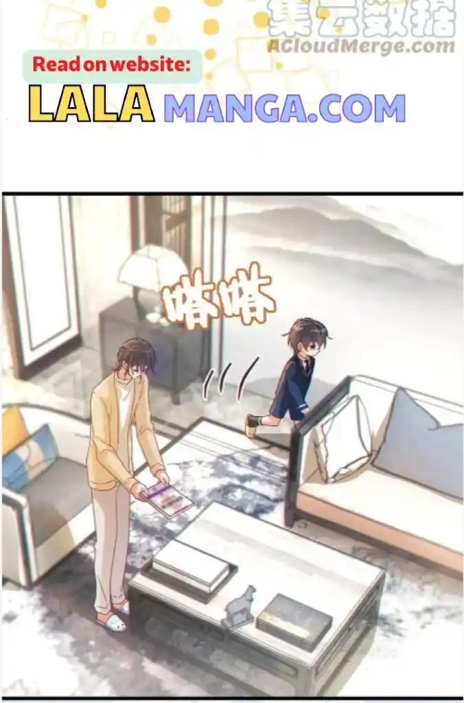 Omg! I Gave Birth A Child With Him Chapter 60