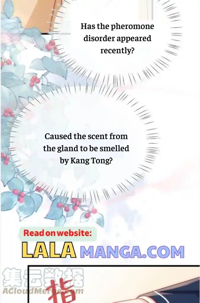 Omg! I Gave Birth A Child With Him Chapter 60