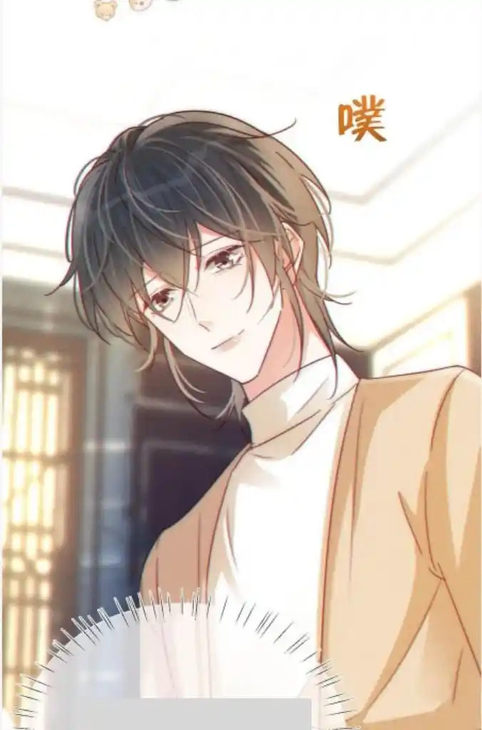 Omg! I Gave Birth A Child With Him Chapter 60