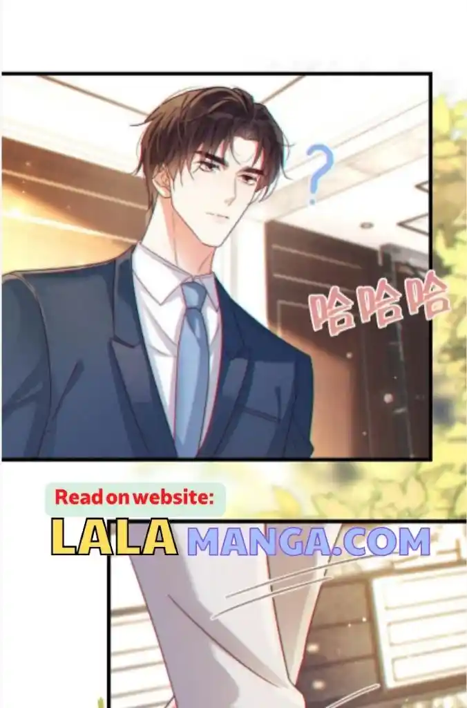 Omg! I Gave Birth A Child With Him Chapter 60