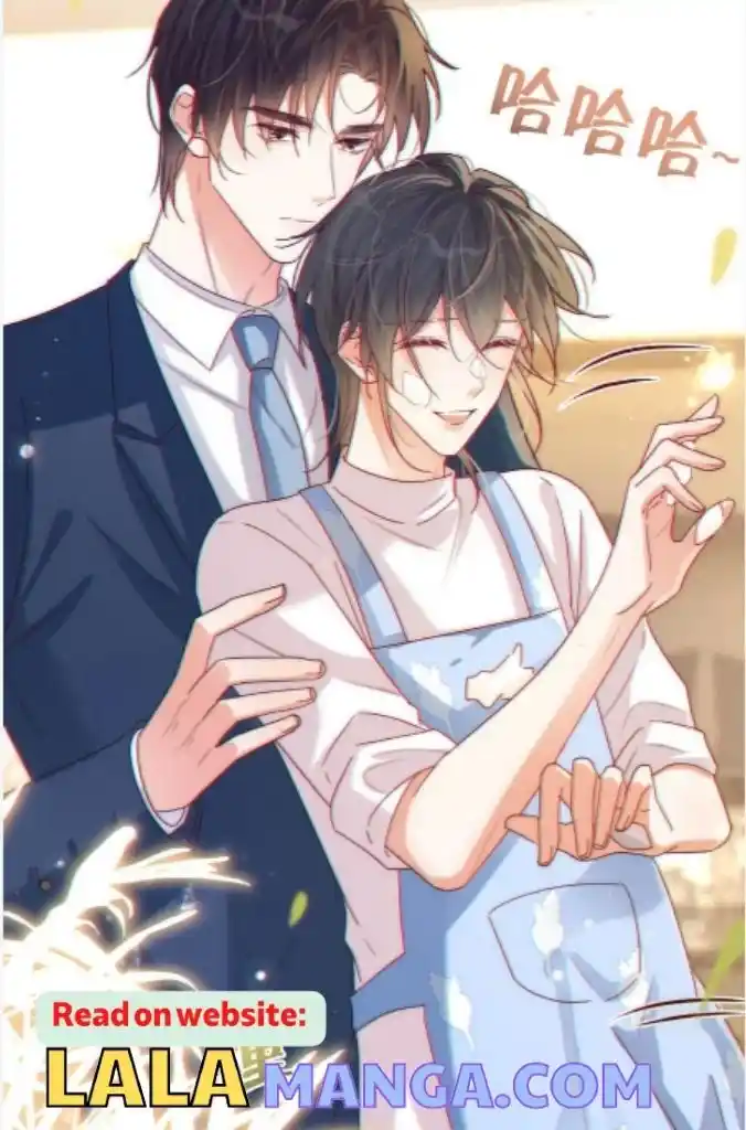 Omg! I Gave Birth A Child With Him Chapter 60