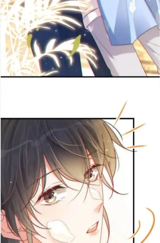 Omg! I Gave Birth A Child With Him Chapter 60