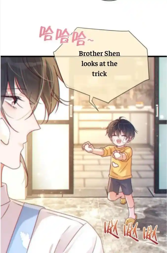 Omg! I Gave Birth A Child With Him Chapter 60