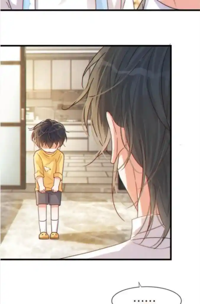 Omg! I Gave Birth A Child With Him Chapter 60