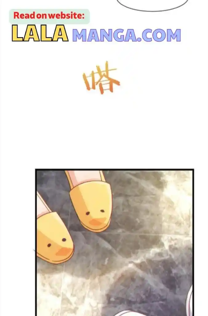 Omg! I Gave Birth A Child With Him Chapter 60