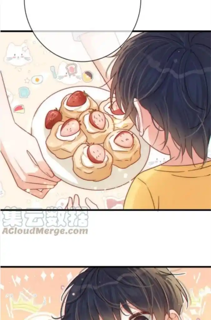 Omg! I Gave Birth A Child With Him Chapter 60