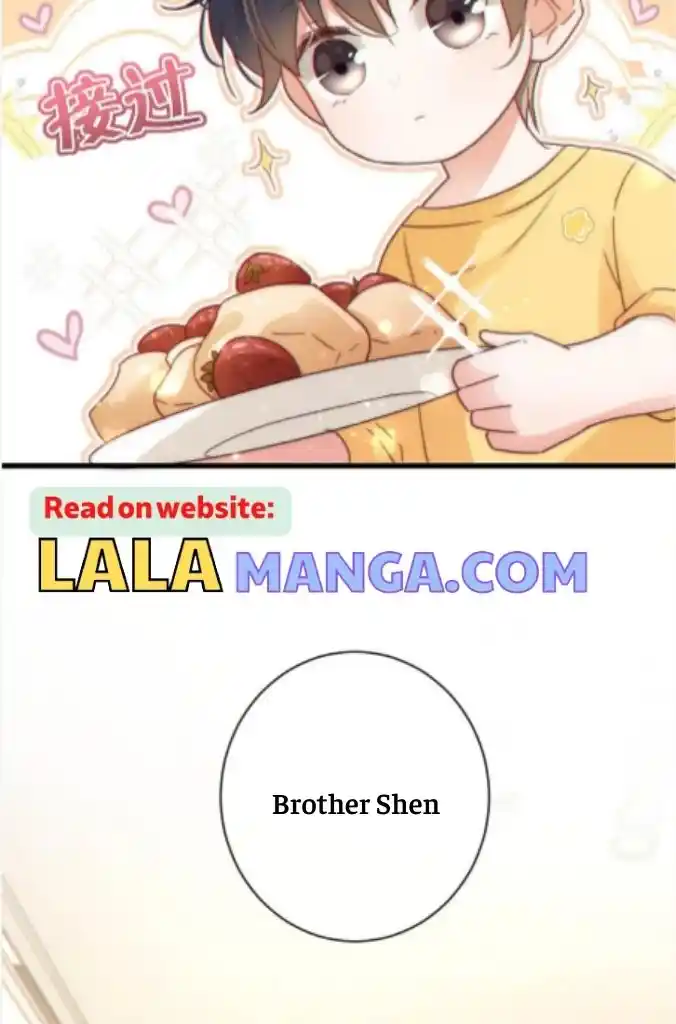 Omg! I Gave Birth A Child With Him Chapter 60