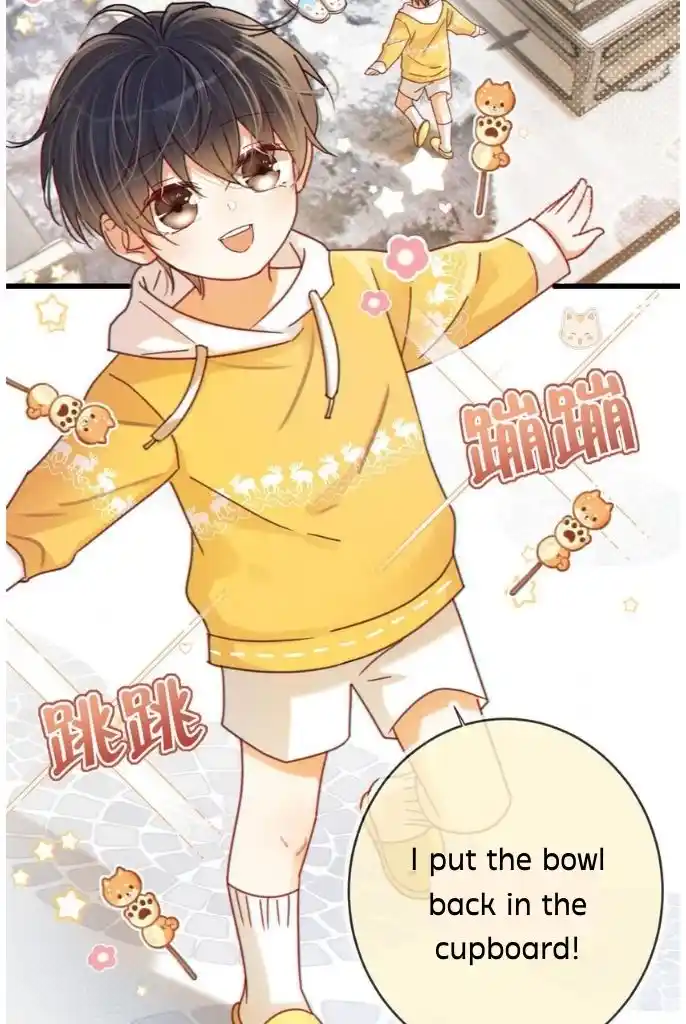 Omg! I Gave Birth A Child With Him Chapter 61