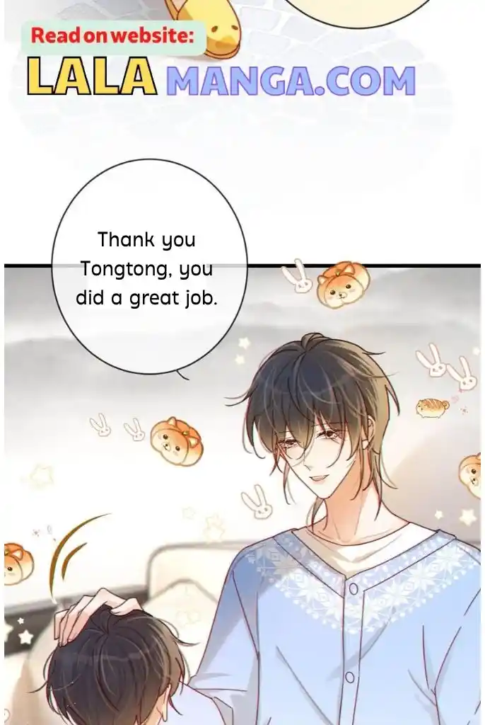 Omg! I Gave Birth A Child With Him Chapter 61