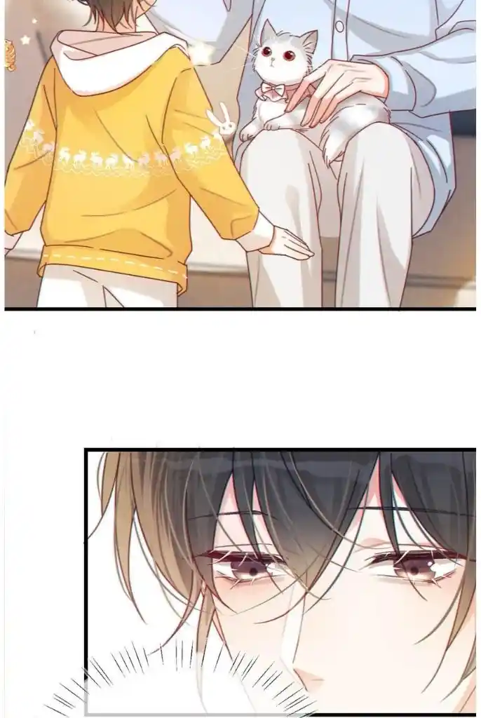 Omg! I Gave Birth A Child With Him Chapter 61