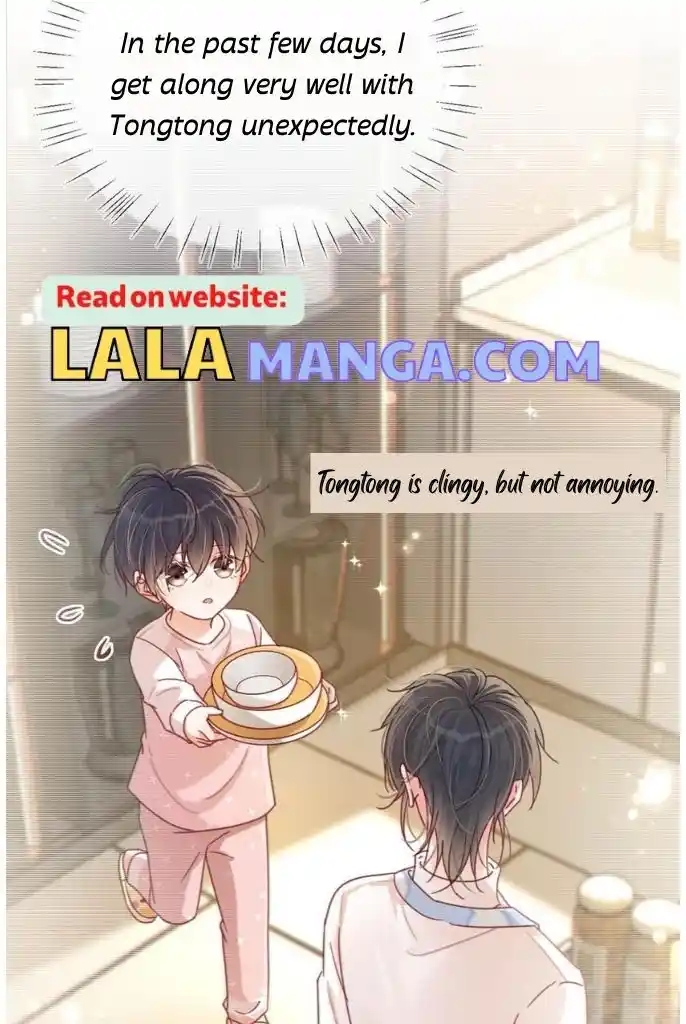 Omg! I Gave Birth A Child With Him Chapter 61