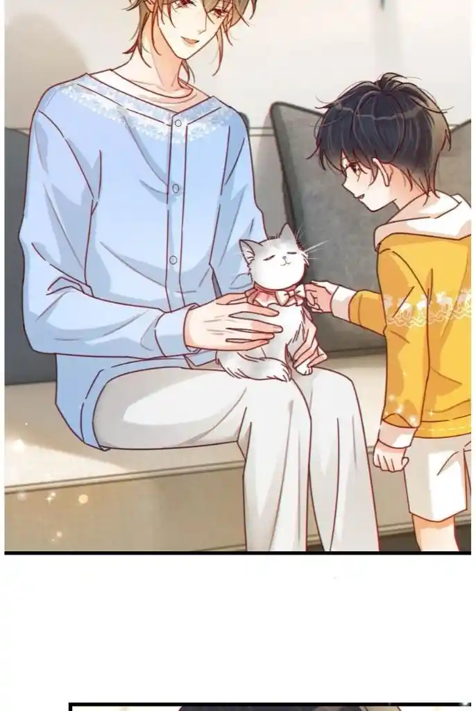 Omg! I Gave Birth A Child With Him Chapter 61