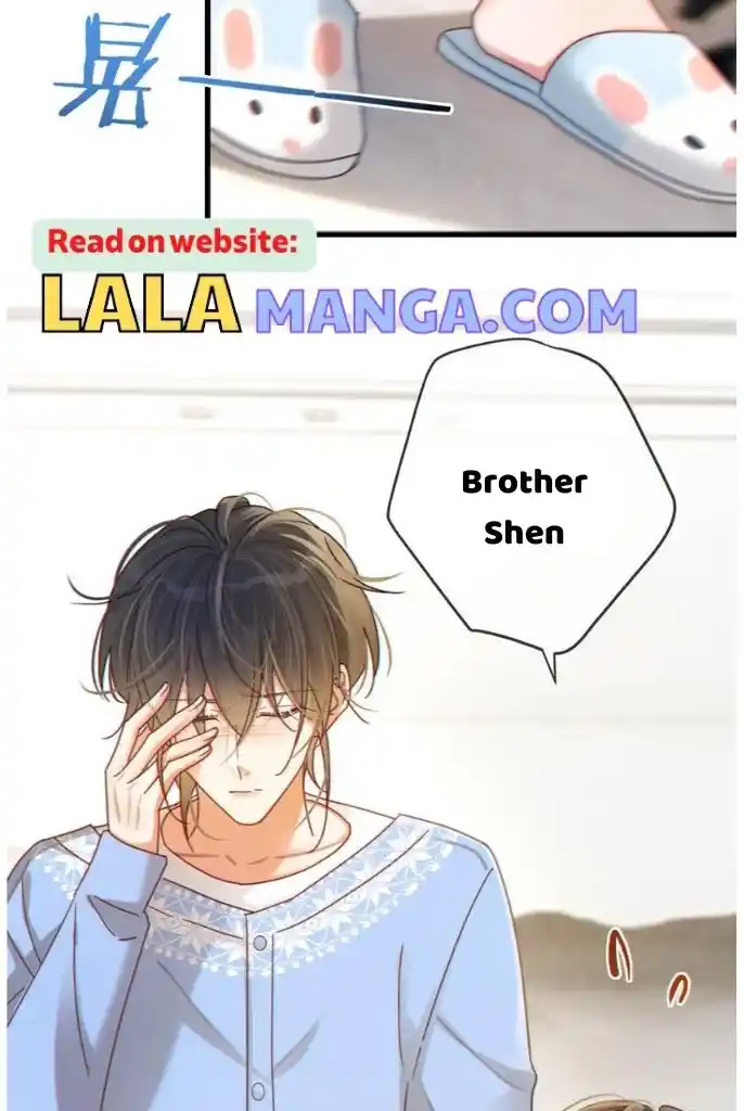 Omg! I Gave Birth A Child With Him Chapter 61