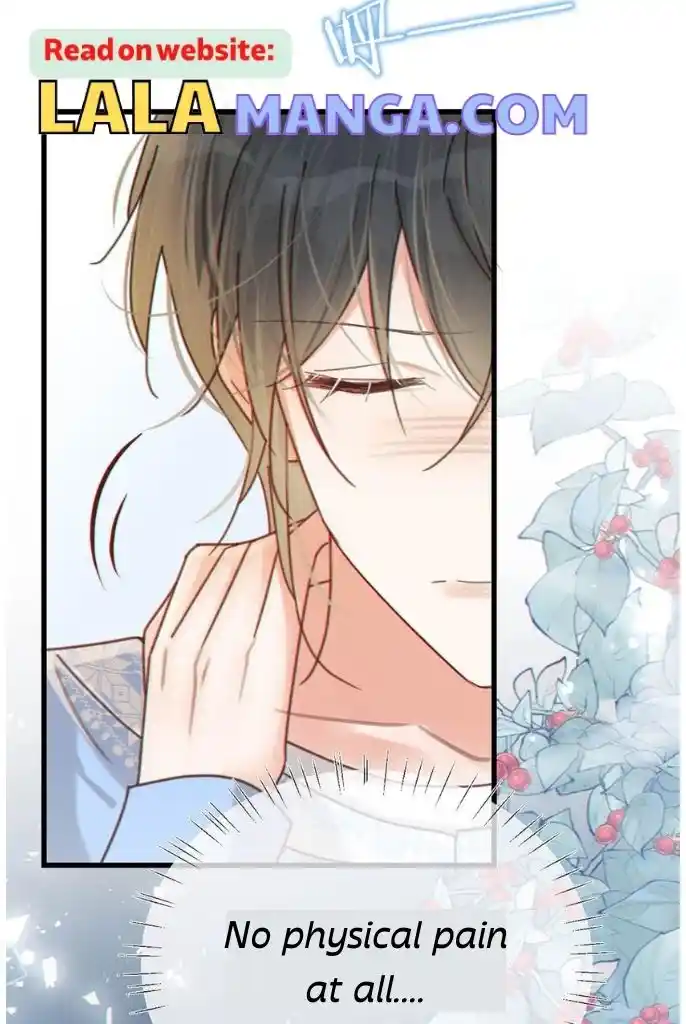 Omg! I Gave Birth A Child With Him Chapter 61