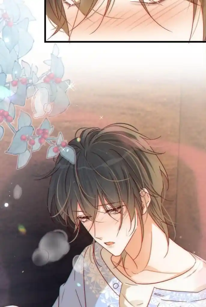 Omg! I Gave Birth A Child With Him Chapter 61