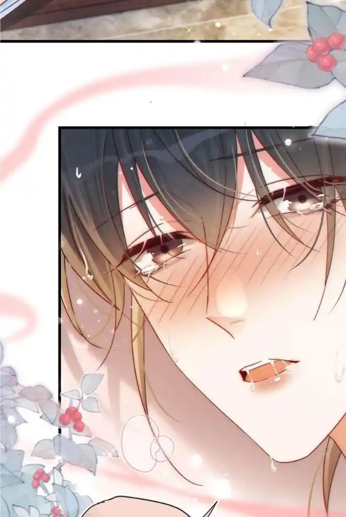 Omg! I Gave Birth A Child With Him Chapter 61