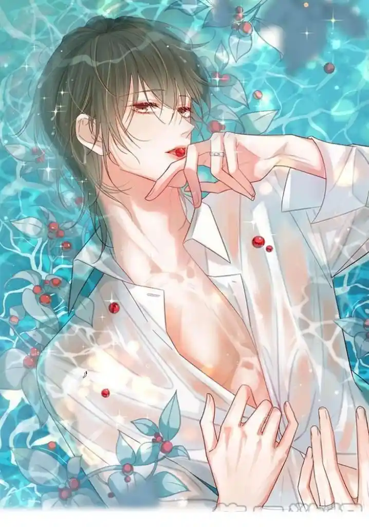 Omg! I Gave Birth A Child With Him Chapter 62