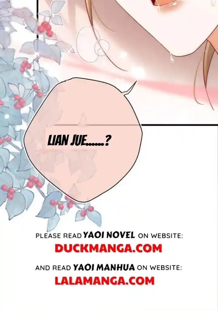 Omg! I Gave Birth A Child With Him Chapter 62