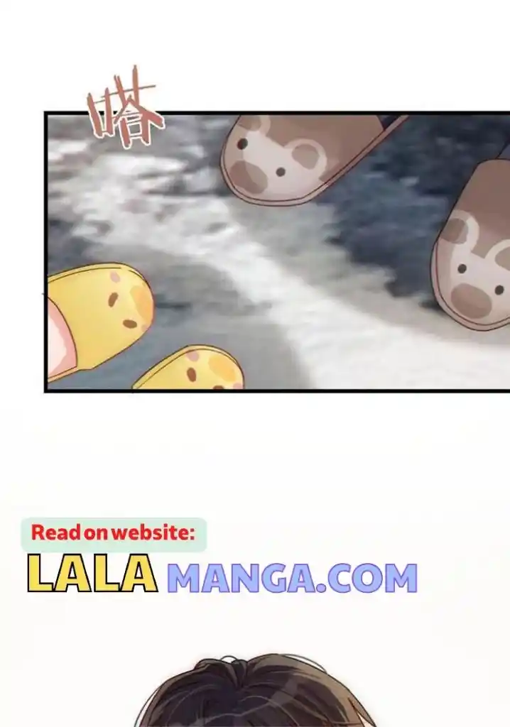 Omg! I Gave Birth A Child With Him Chapter 62