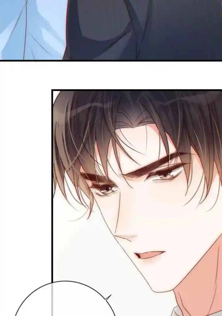 Omg! I Gave Birth A Child With Him Chapter 62