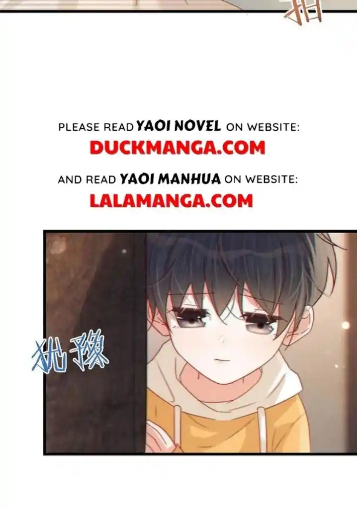 Omg! I Gave Birth A Child With Him Chapter 62