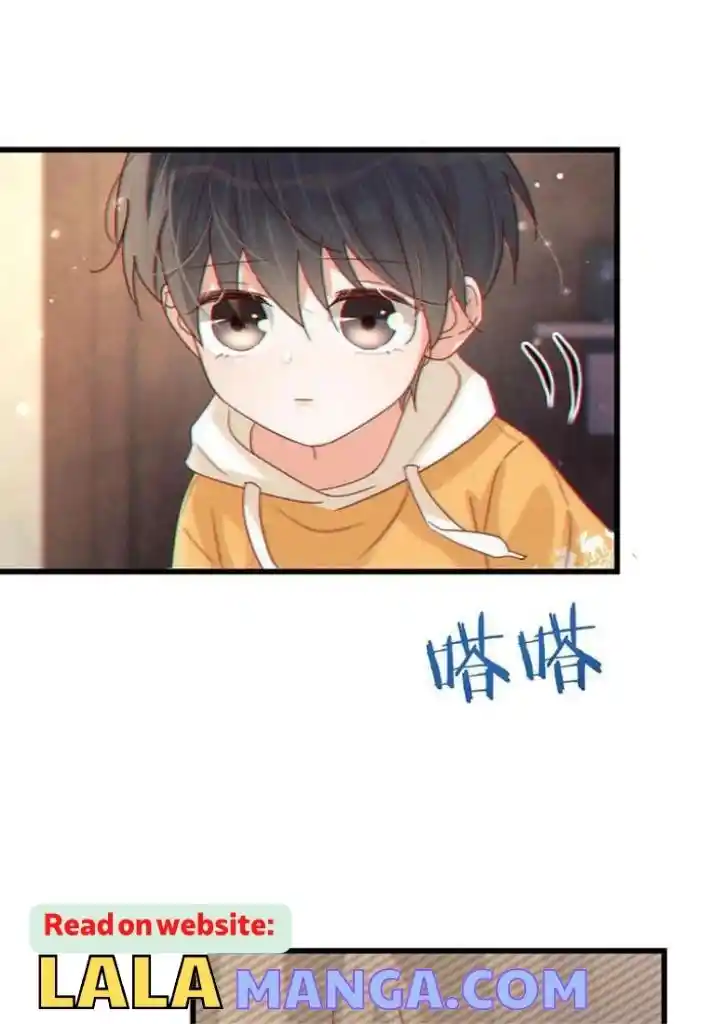 Omg! I Gave Birth A Child With Him Chapter 62