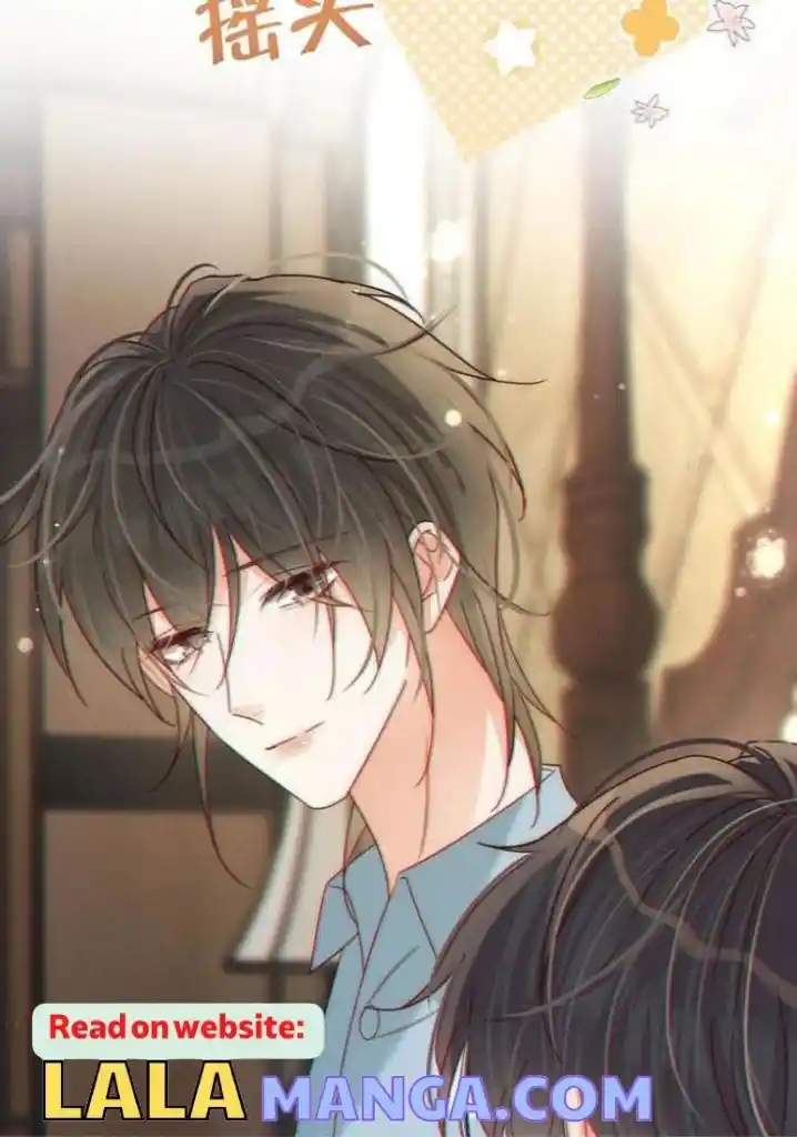 Omg! I Gave Birth A Child With Him Chapter 62